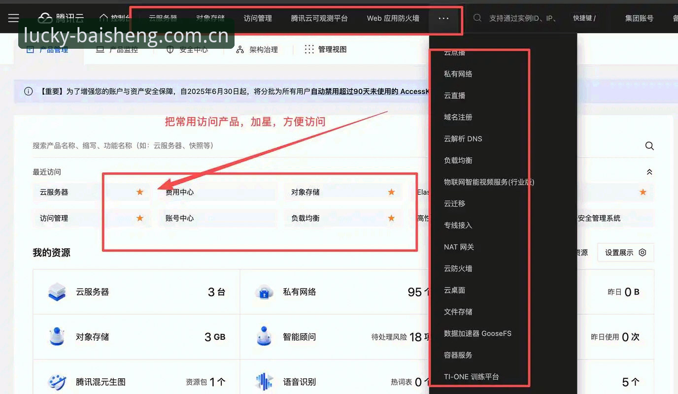 百胜游戏入口安装失败 百胜游戏平台安装失败问题最新进展:全新方案破解v2.5.1版本兼容性难题